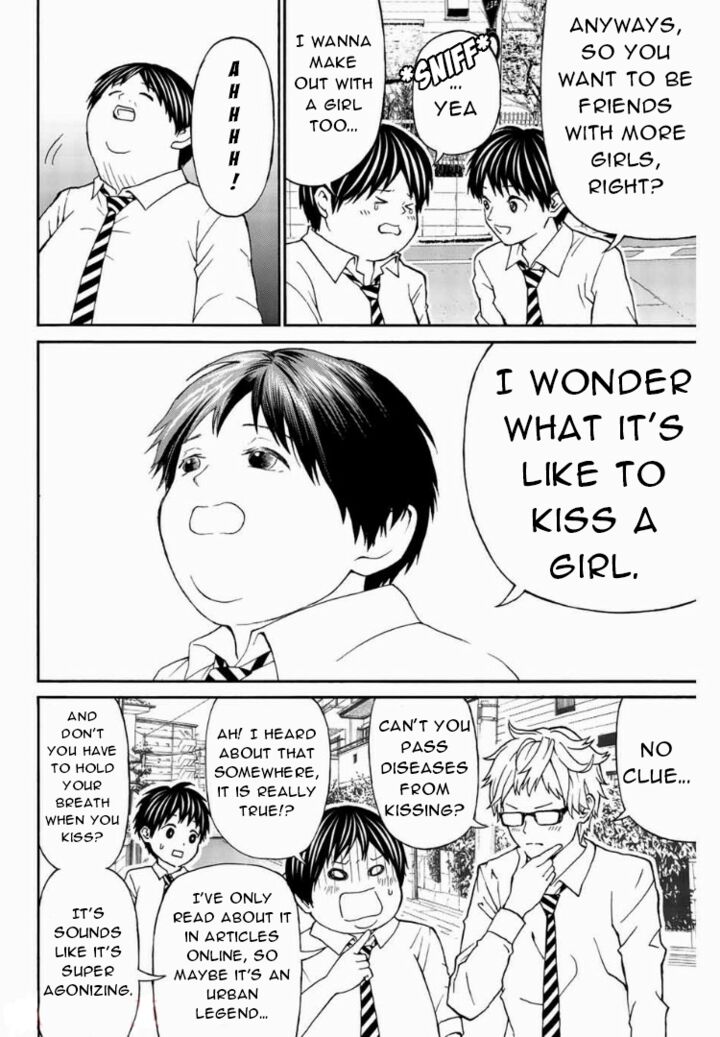 Kisu Shite Kurenakya Shinjau Chapter 6 Page 8