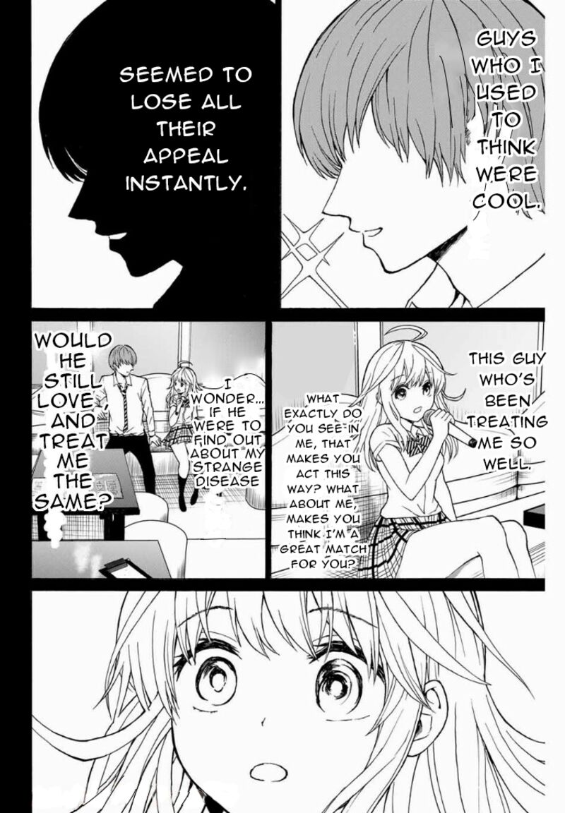 Kisu Shite Kurenakya Shinjau Chapter 7 Page 14