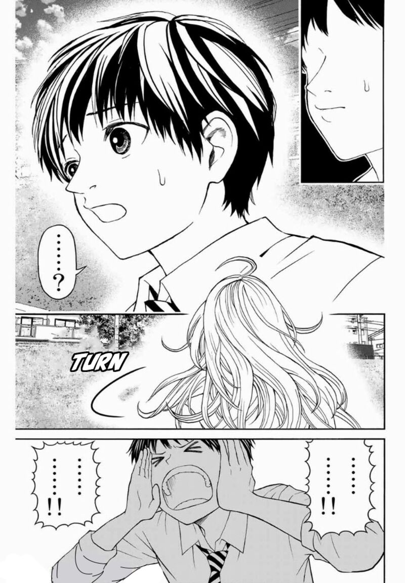 Kisu Shite Kurenakya Shinjau Chapter 7 Page 24