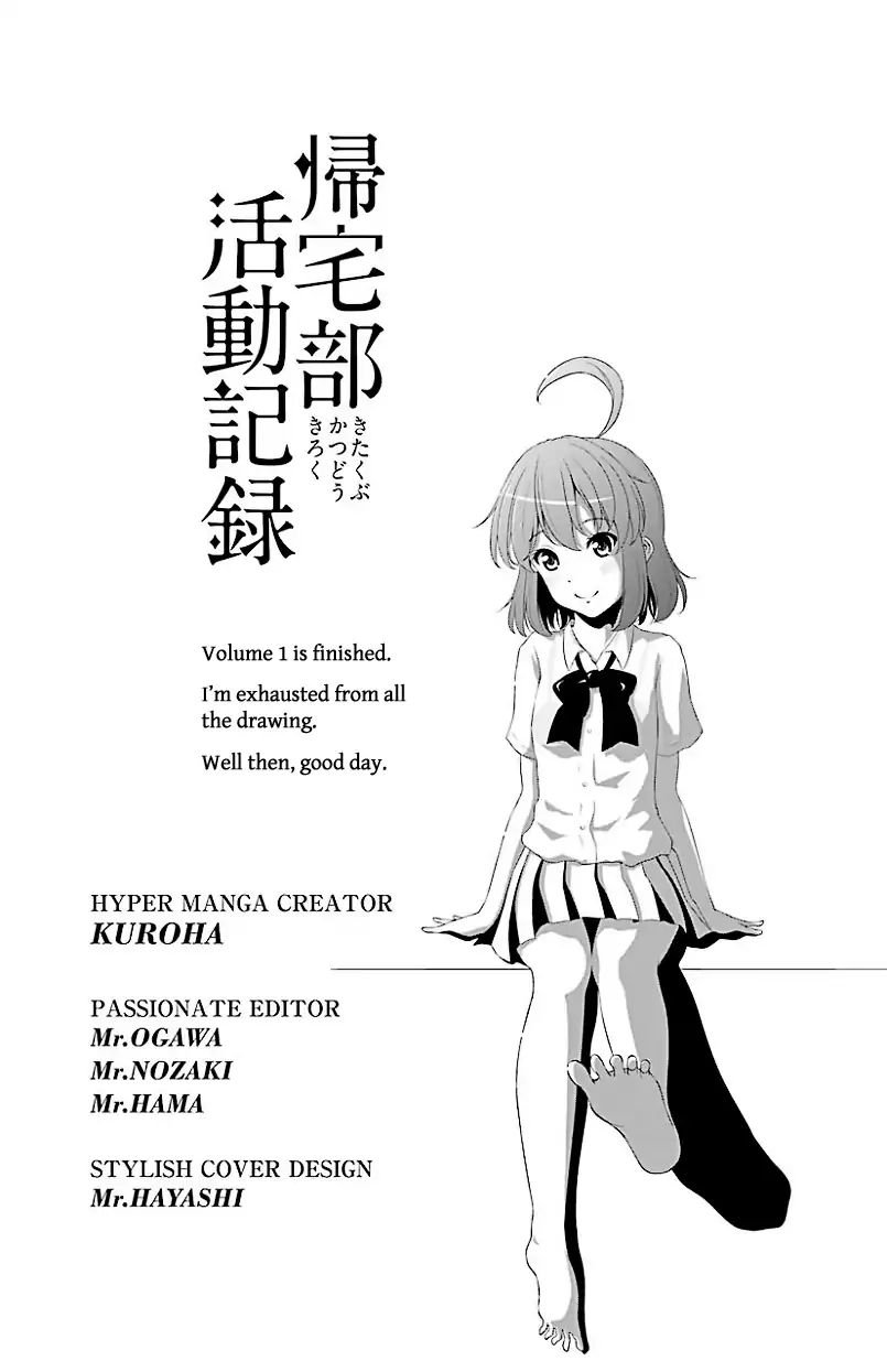 Kitakubu Katsudou Kiroku Chapter 13 Page 9