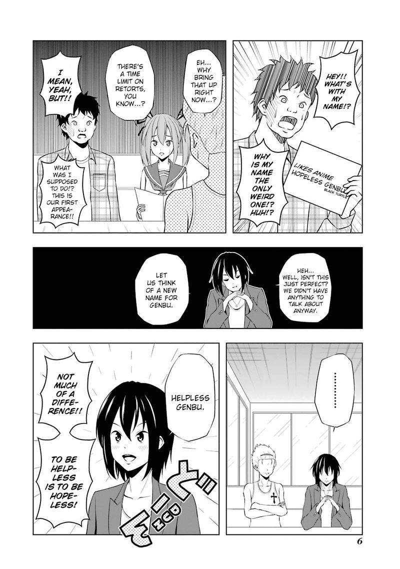 Kitakubu Katsudou Kiroku Chapter 25 Page 8