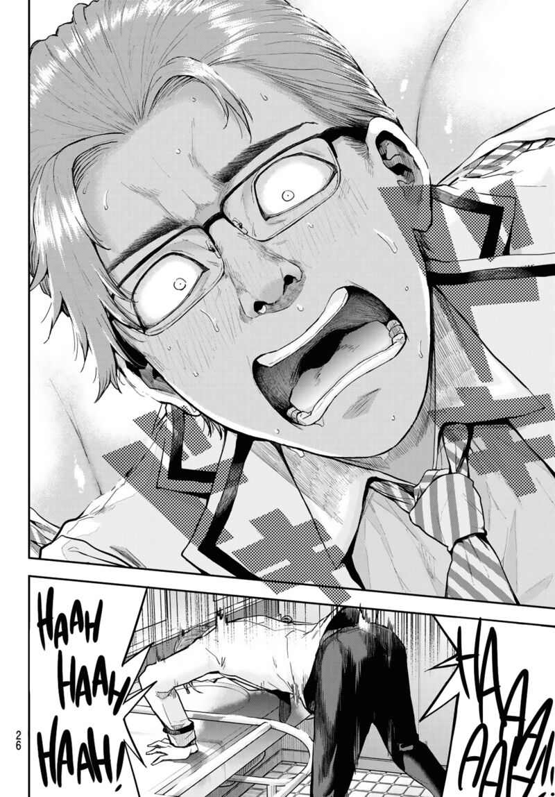 Kitazawa Kun Wa A Class Chapter 1 Page 11