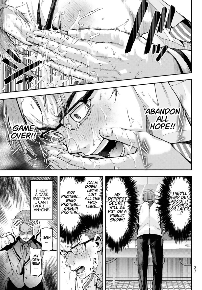 Kitazawa Kun Wa A Class Chapter 1 Page 12