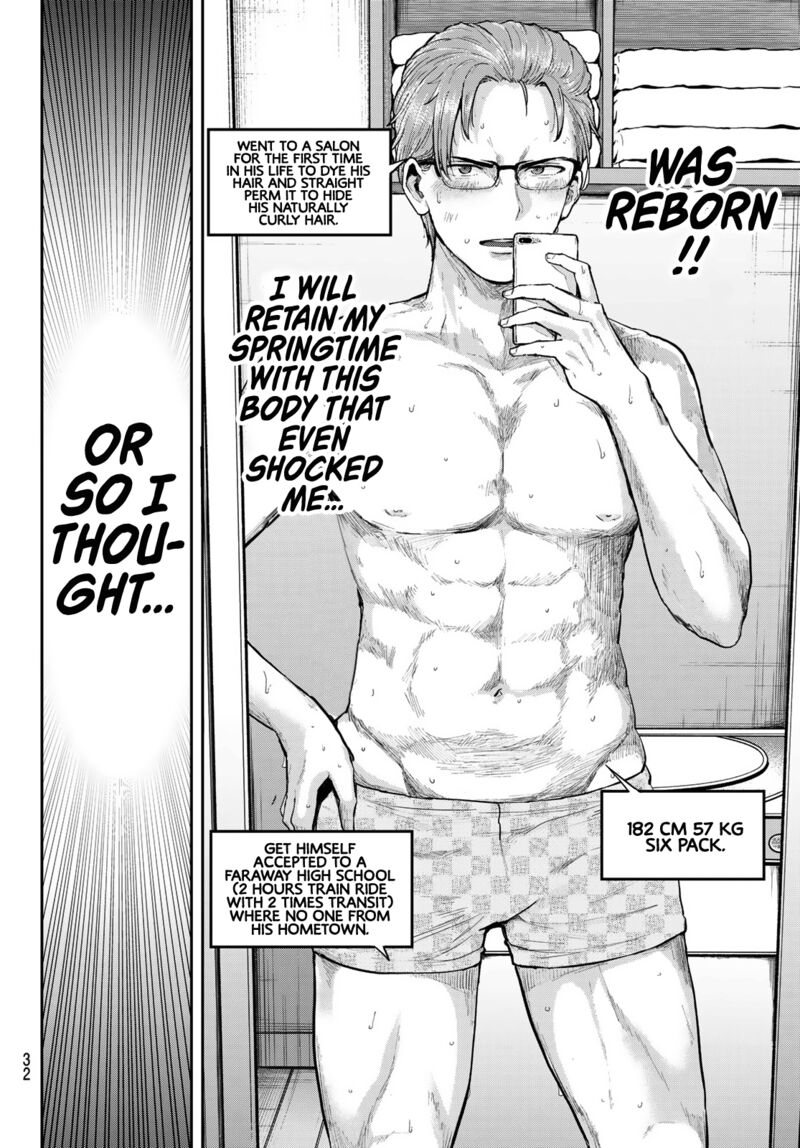 Kitazawa Kun Wa A Class Chapter 1 Page 17