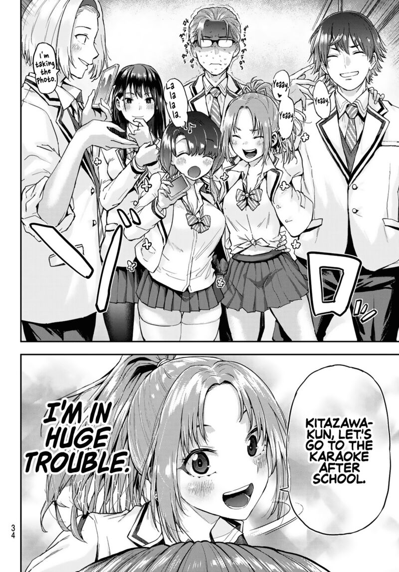 Kitazawa Kun Wa A Class Chapter 1 Page 19