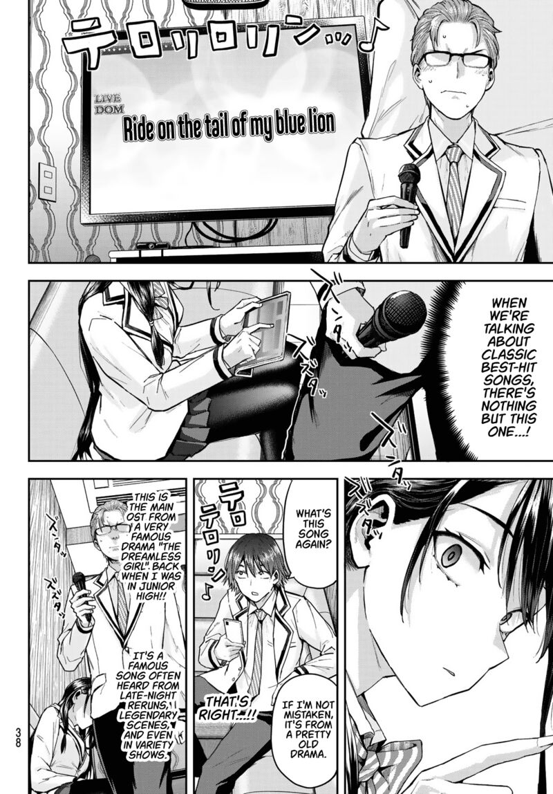 Kitazawa Kun Wa A Class Chapter 1 Page 23