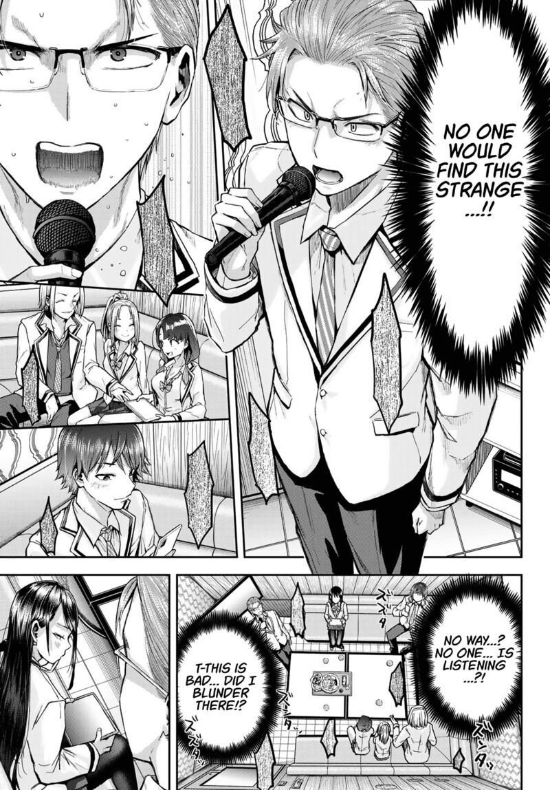Kitazawa Kun Wa A Class Chapter 1 Page 24