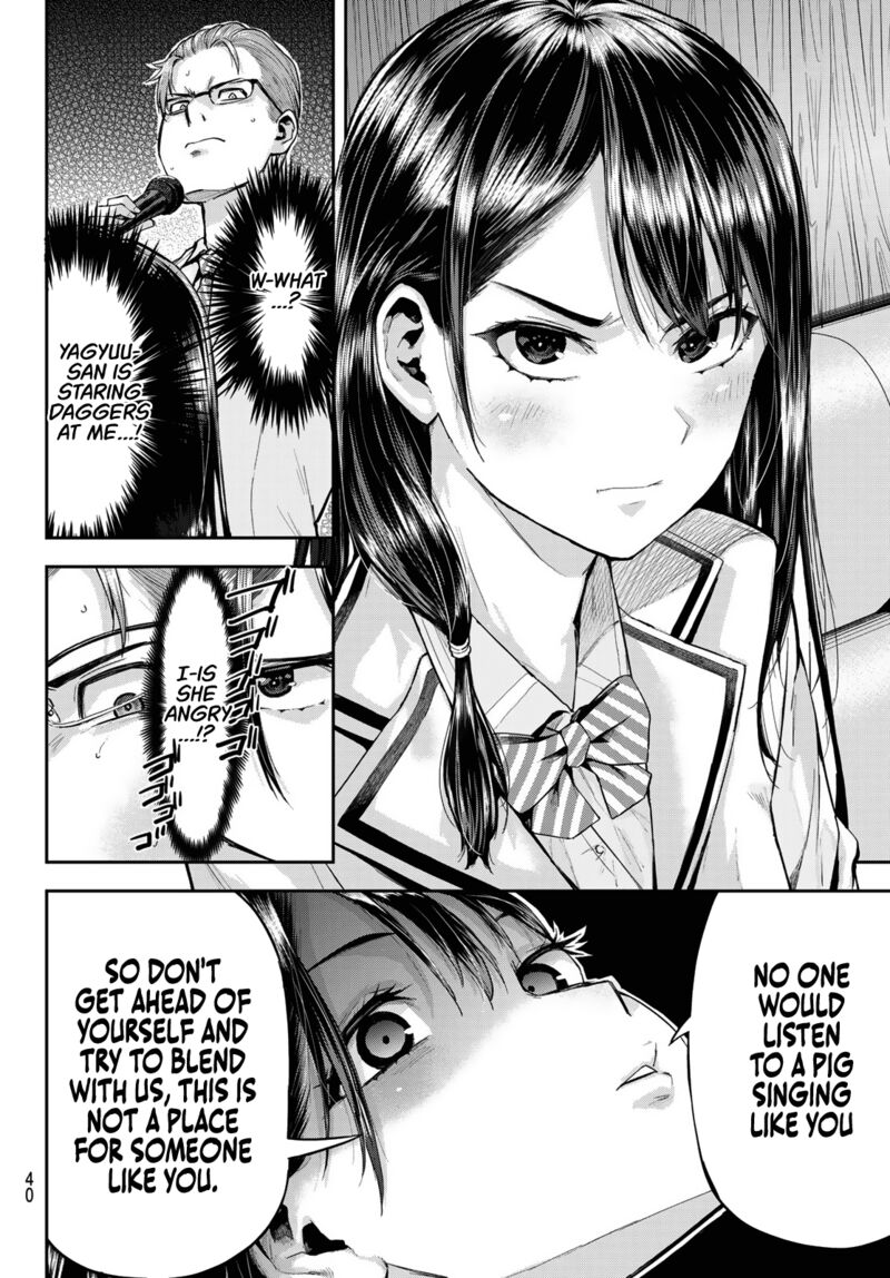Kitazawa Kun Wa A Class Chapter 1 Page 25