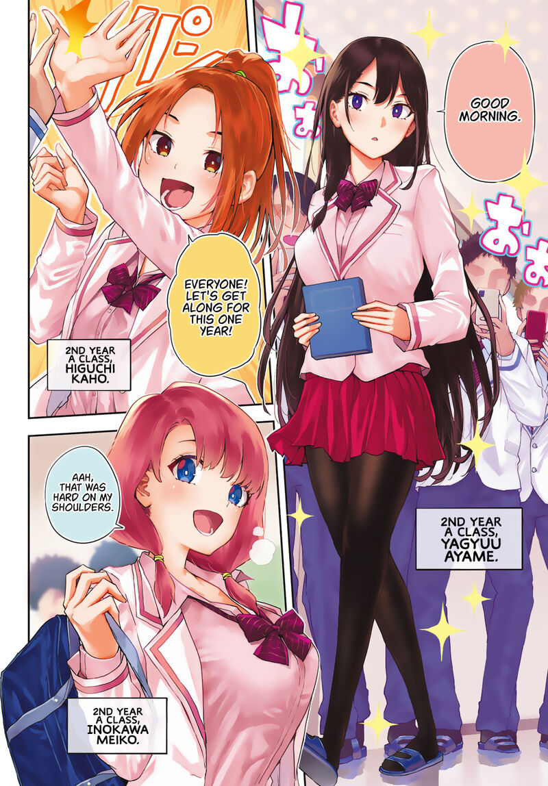 Kitazawa Kun Wa A Class Chapter 1 Page 3