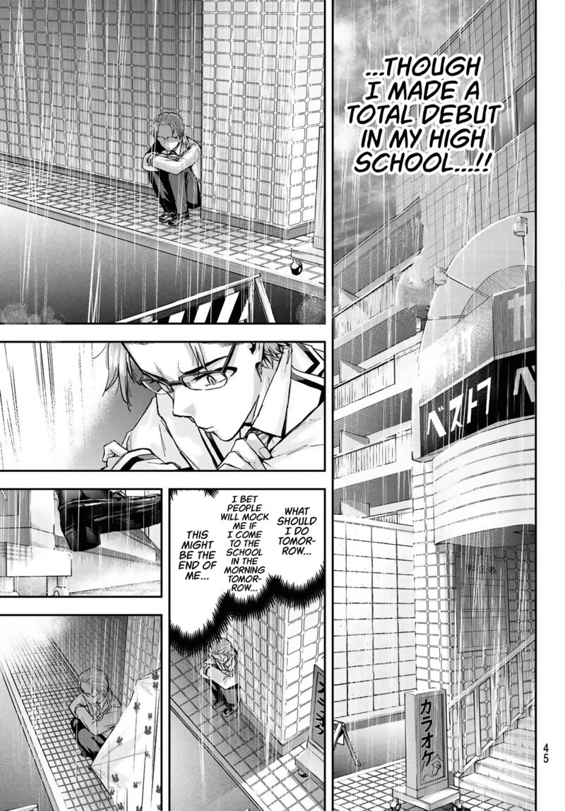 Kitazawa Kun Wa A Class Chapter 1 Page 30