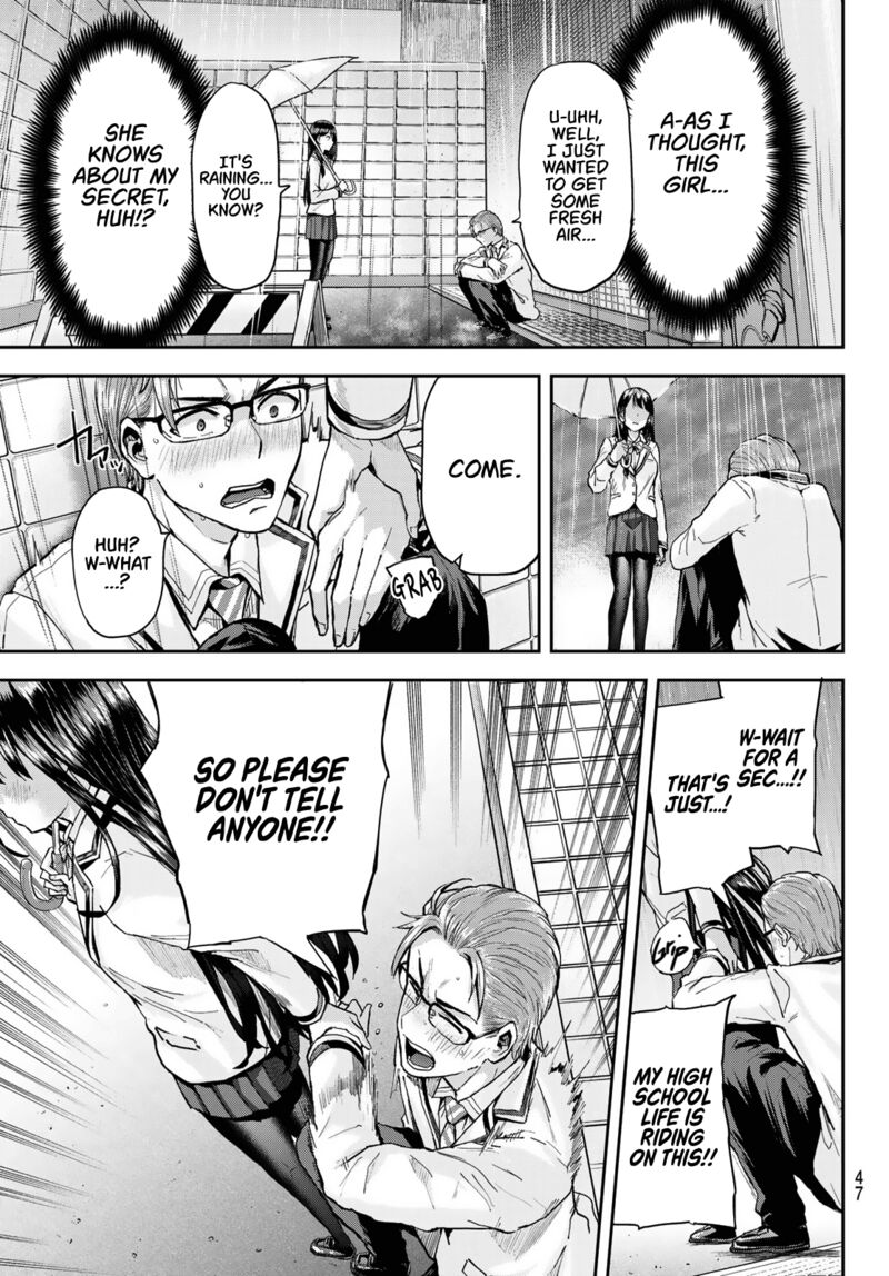 Kitazawa Kun Wa A Class Chapter 1 Page 32