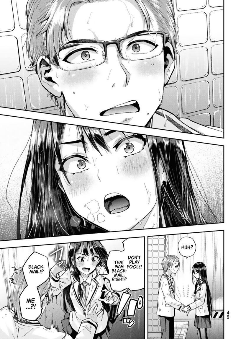 Kitazawa Kun Wa A Class Chapter 1 Page 34