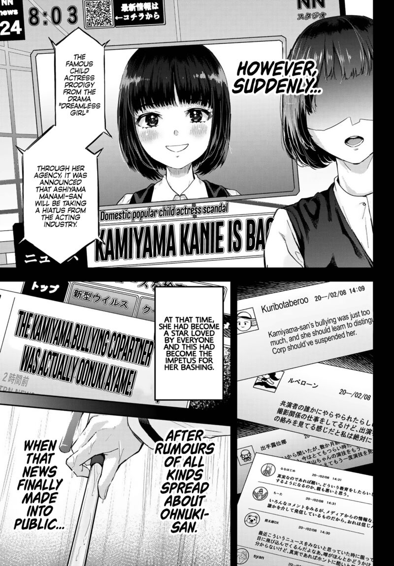 Kitazawa Kun Wa A Class Chapter 1 Page 38