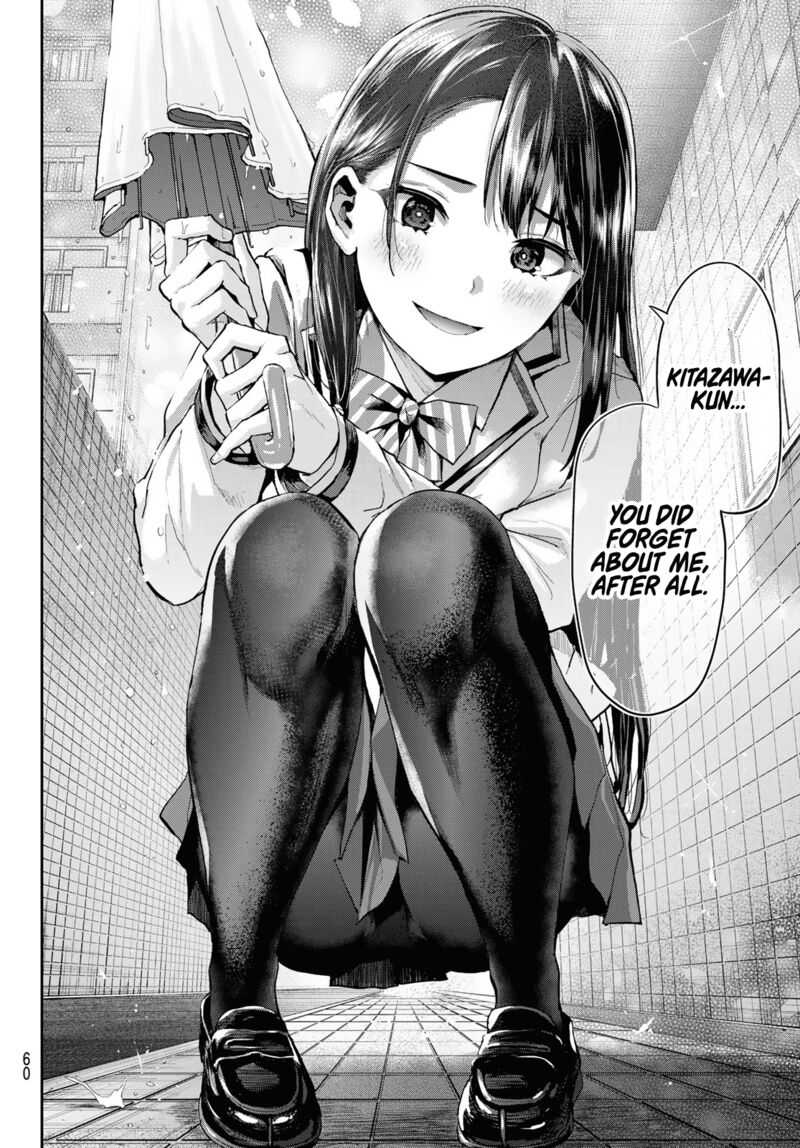Kitazawa Kun Wa A Class Chapter 1 Page 45