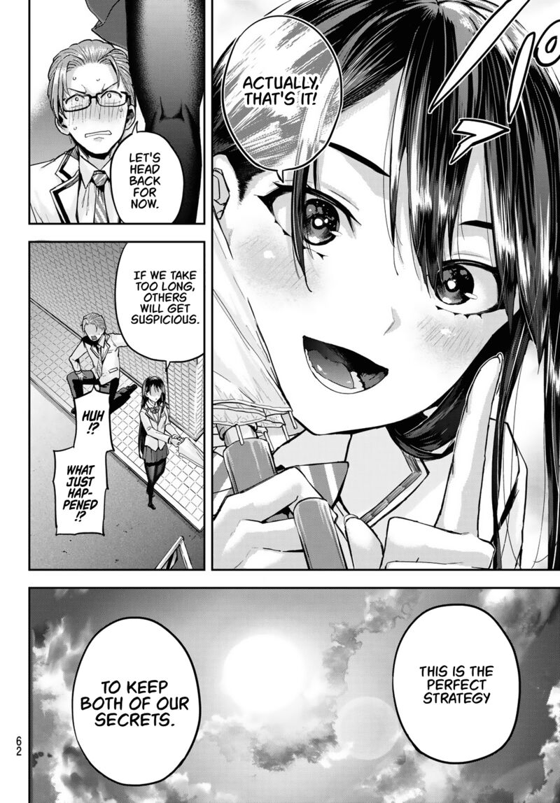 Kitazawa Kun Wa A Class Chapter 1 Page 47