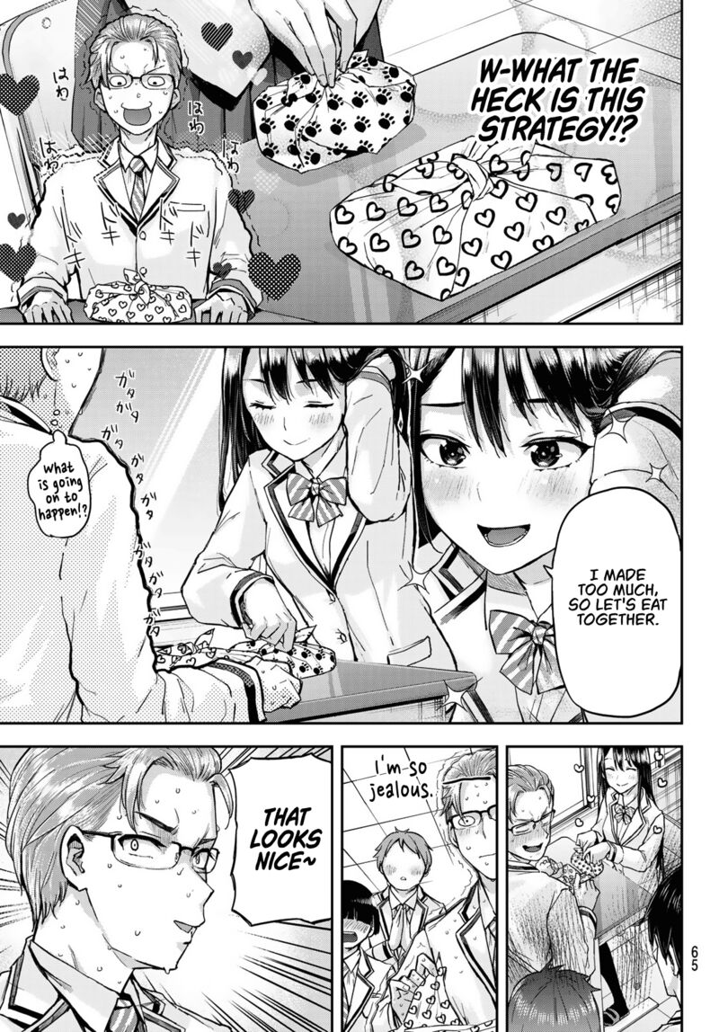 Kitazawa Kun Wa A Class Chapter 1 Page 50