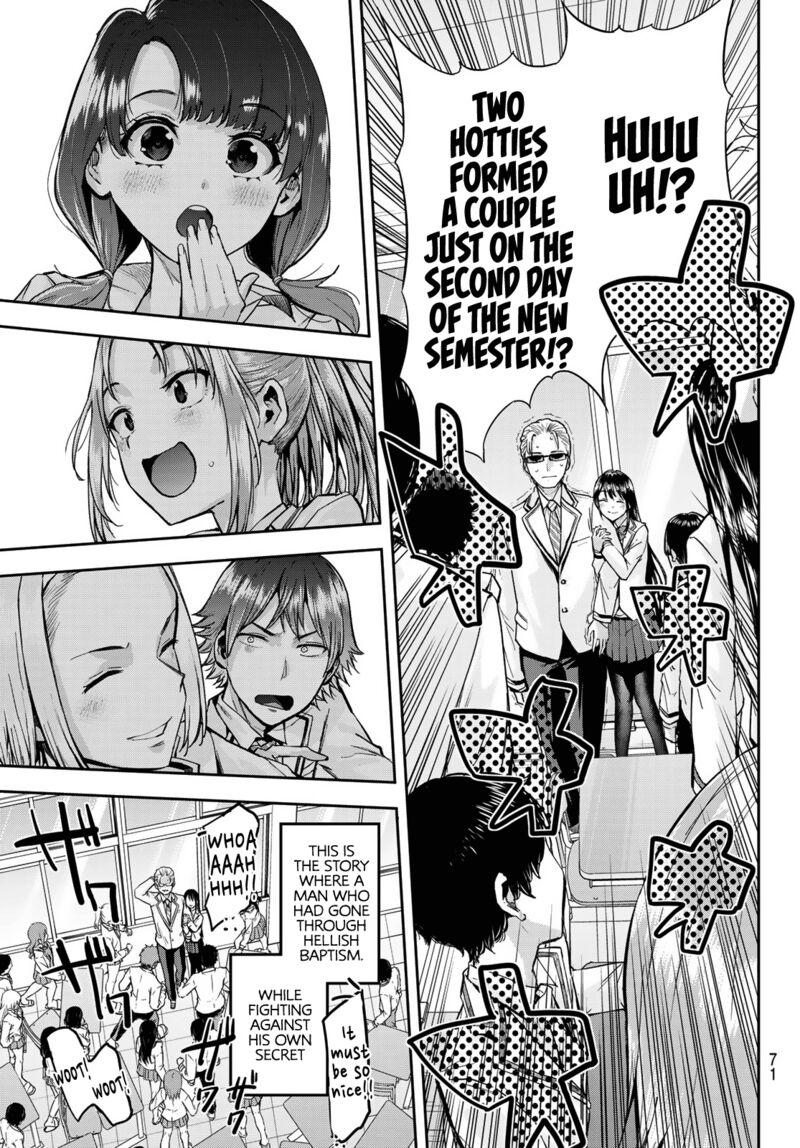 Kitazawa Kun Wa A Class Chapter 1 Page 55