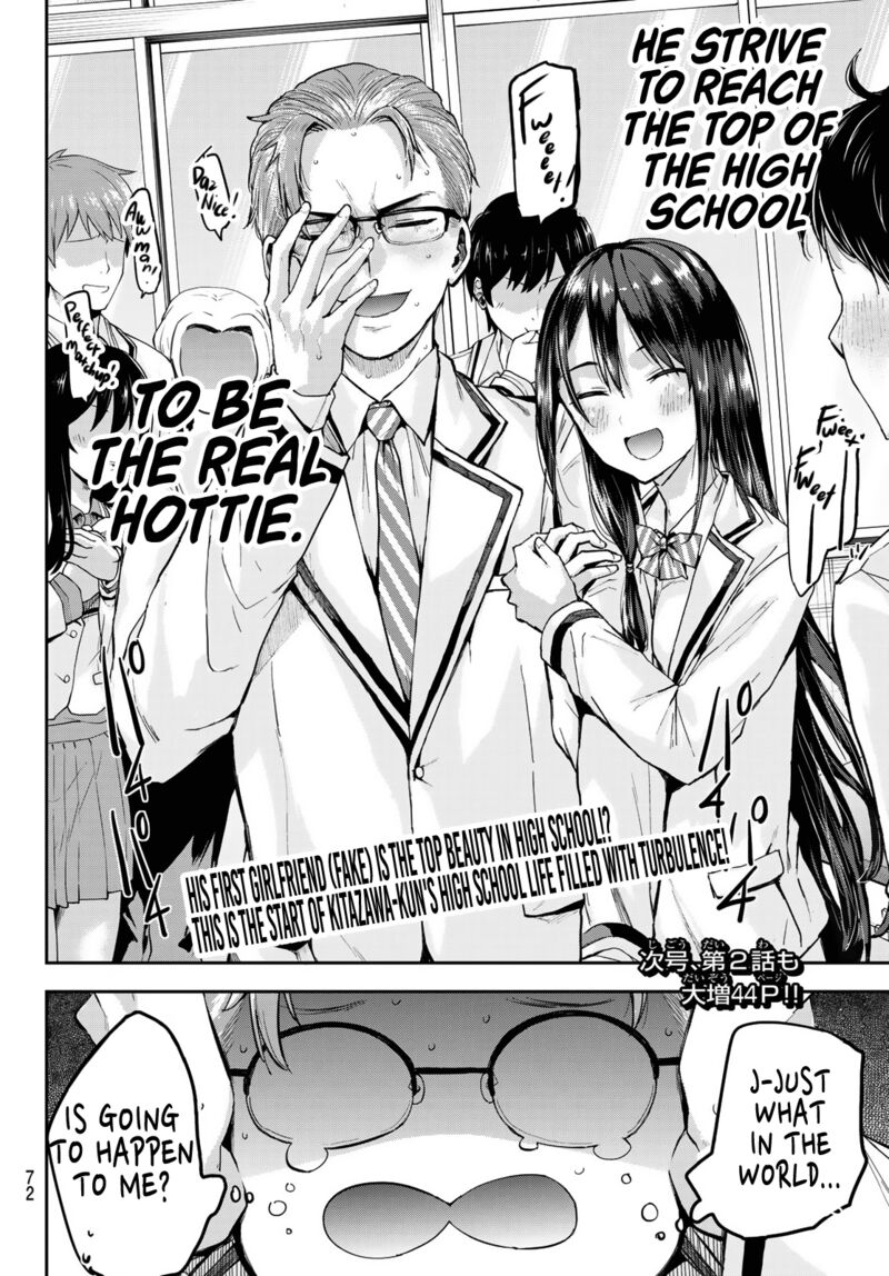 Kitazawa Kun Wa A Class Chapter 1 Page 56