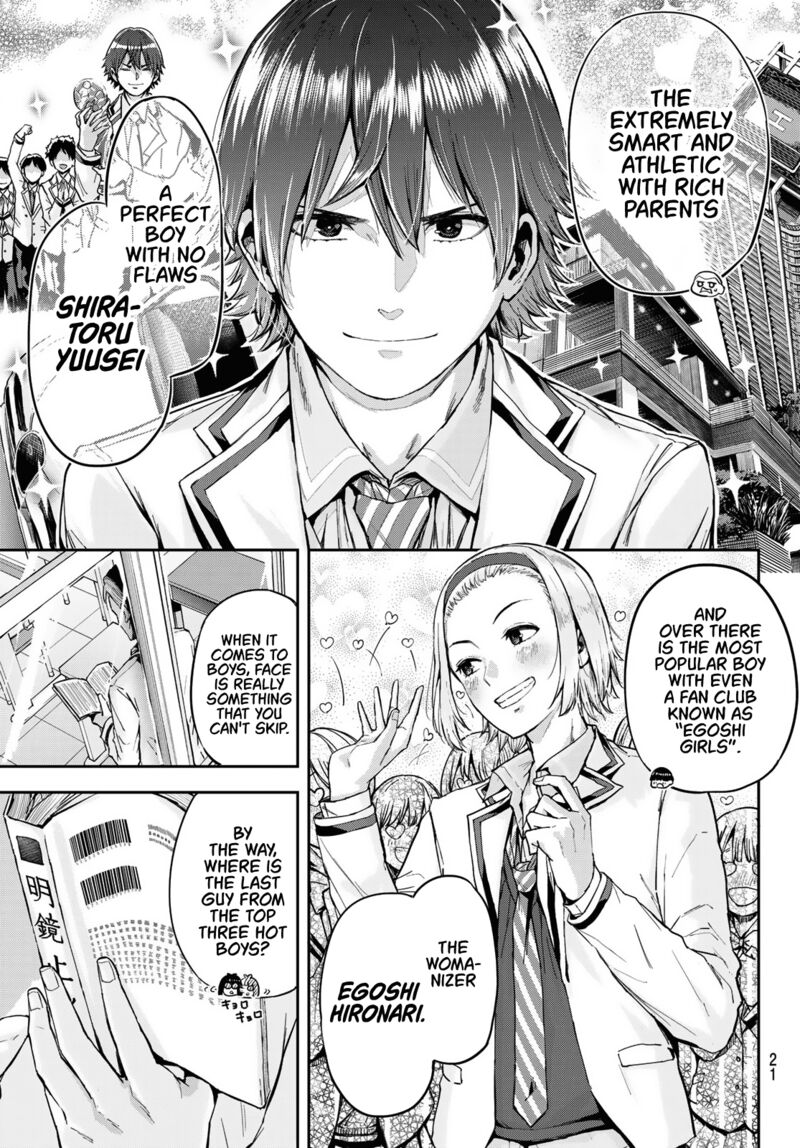 Kitazawa Kun Wa A Class Chapter 1 Page 6