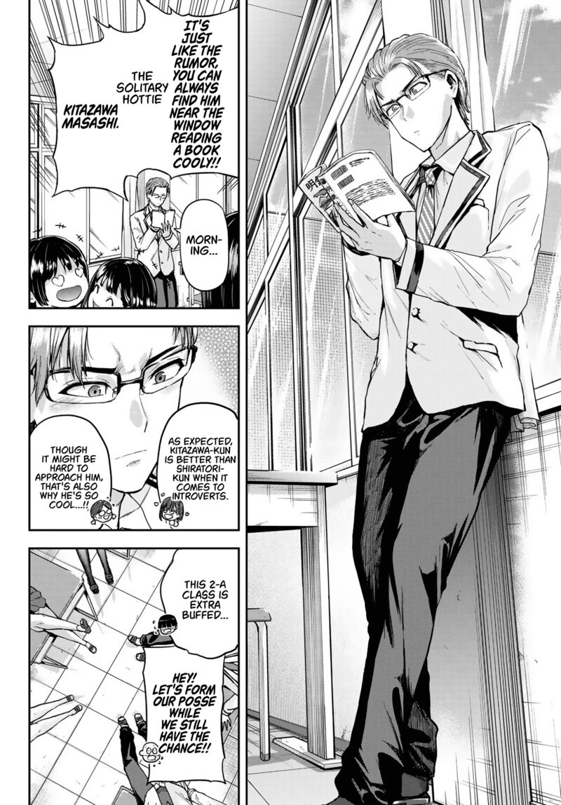 Kitazawa Kun Wa A Class Chapter 1 Page 7