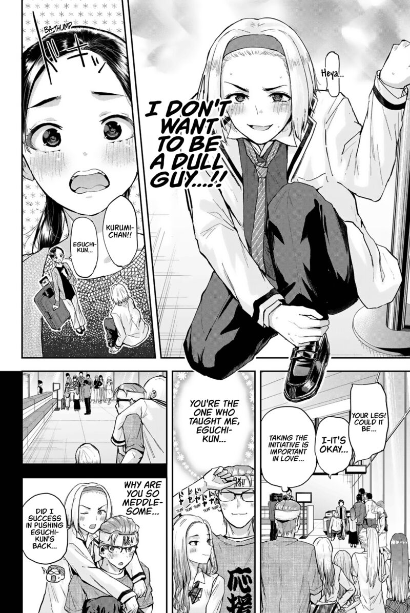 Kitazawa Kun Wa A Class Chapter 10 Page 14