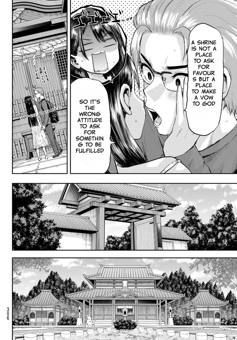 Kitazawa Kun Wa A Class Chapter 11 Page 11