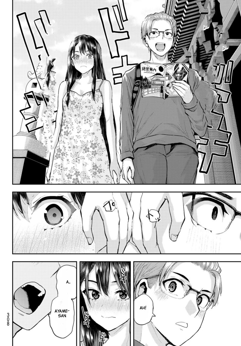 Kitazawa Kun Wa A Class Chapter 11 Page 13