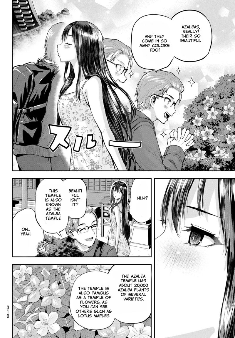 Kitazawa Kun Wa A Class Chapter 11 Page 15