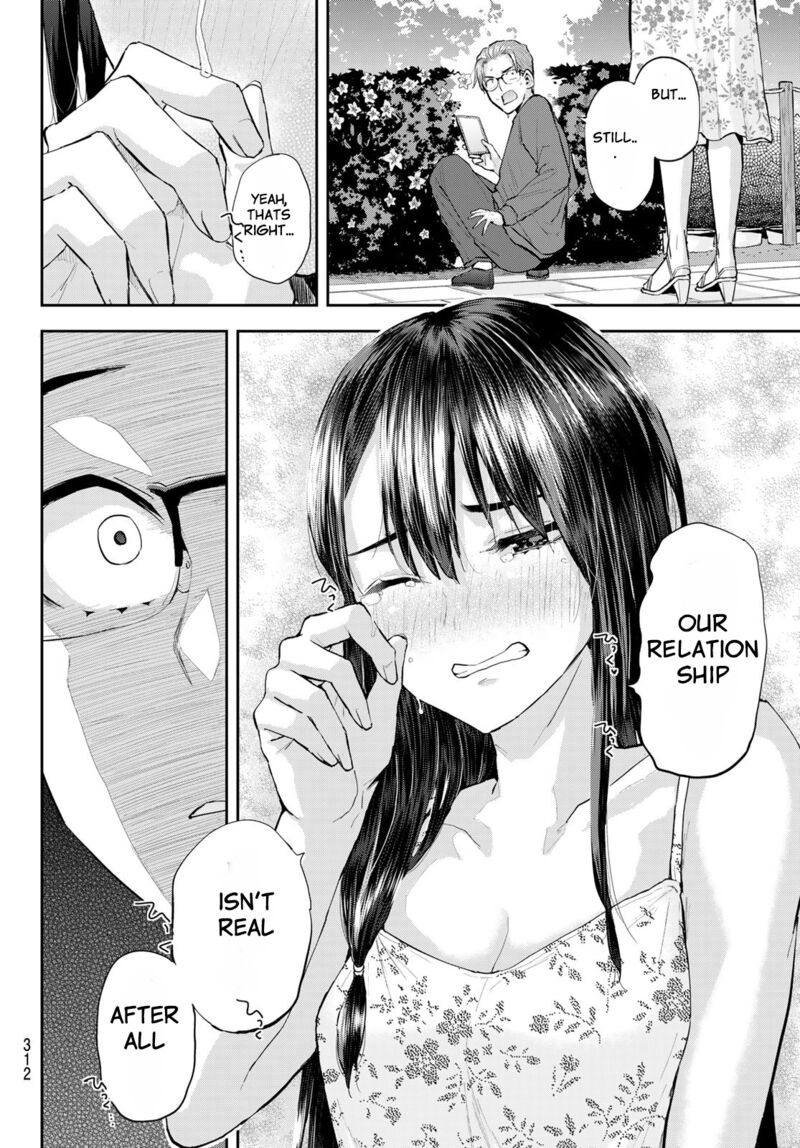 Kitazawa Kun Wa A Class Chapter 11 Page 17