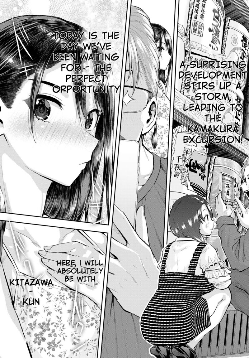 Kitazawa Kun Wa A Class Chapter 11 Page 4