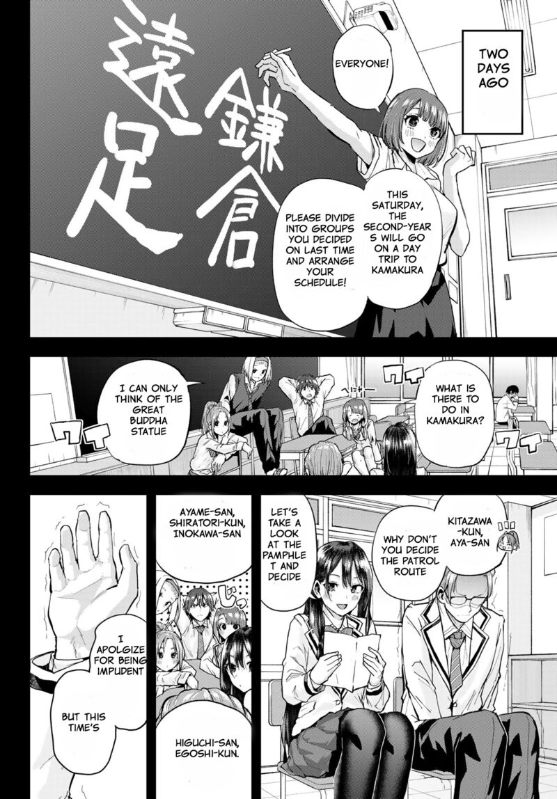 Kitazawa Kun Wa A Class Chapter 11 Page 5