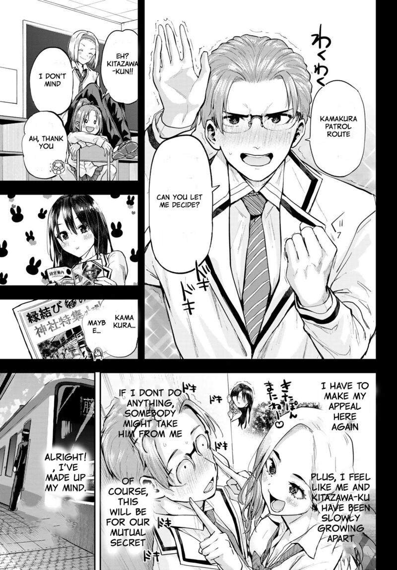 Kitazawa Kun Wa A Class Chapter 11 Page 6