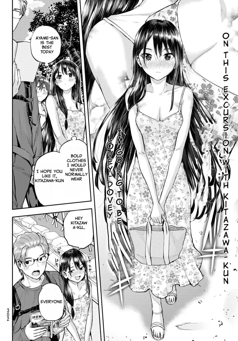 Kitazawa Kun Wa A Class Chapter 11 Page 7