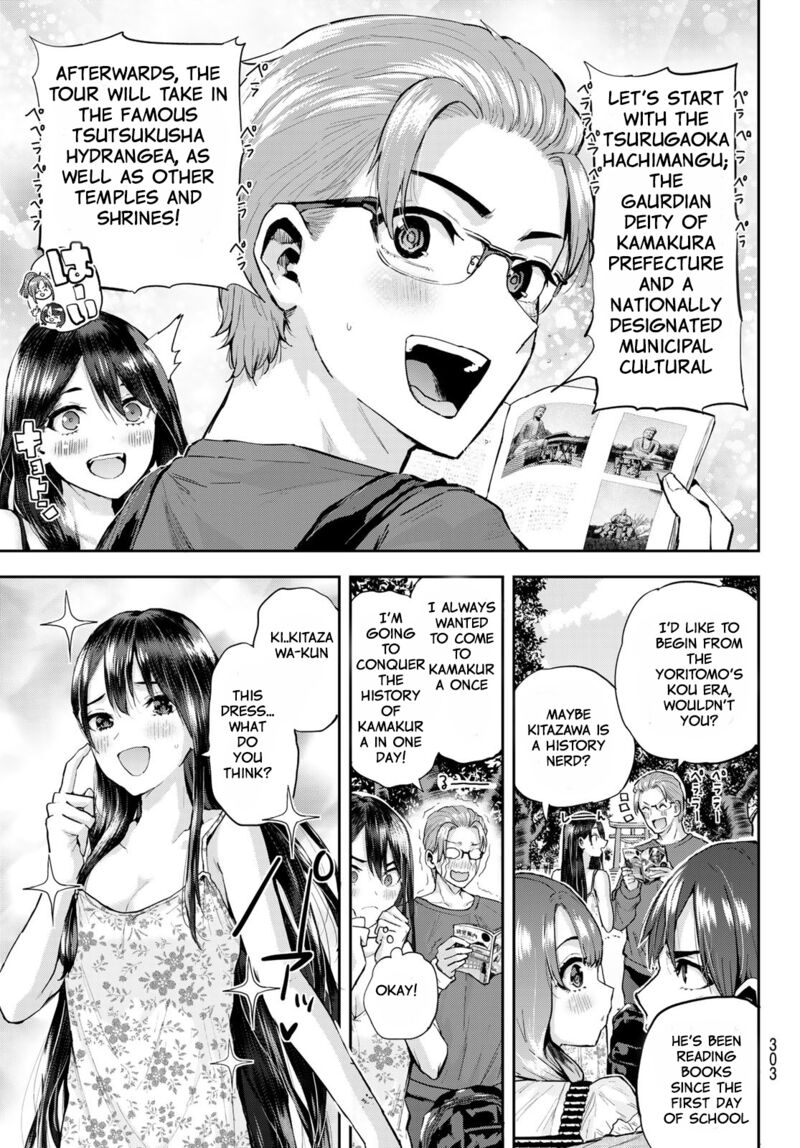 Kitazawa Kun Wa A Class Chapter 11 Page 8