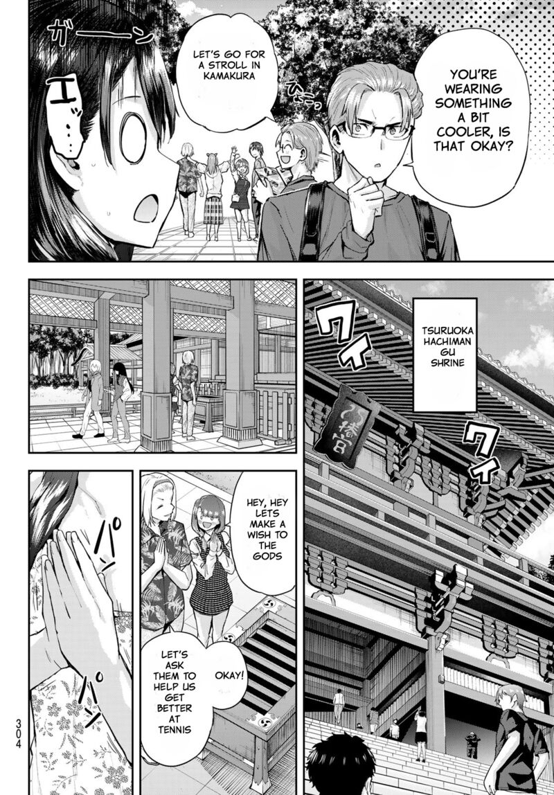 Kitazawa Kun Wa A Class Chapter 11 Page 9