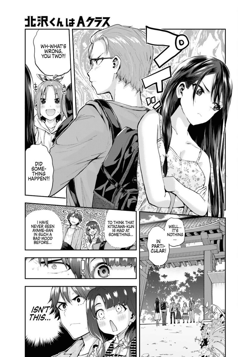 Kitazawa Kun Wa A Class Chapter 12 Page 1