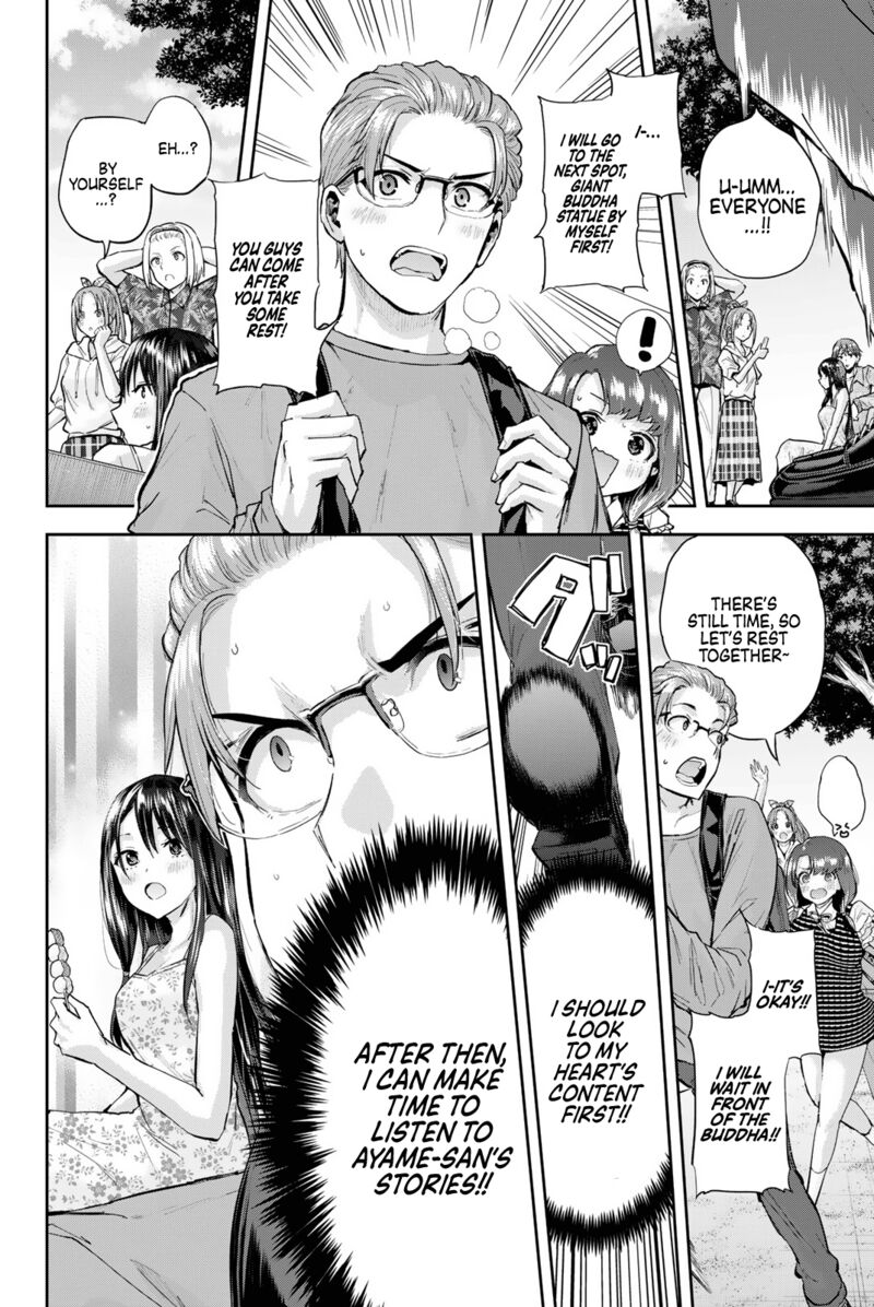 Kitazawa Kun Wa A Class Chapter 12 Page 12