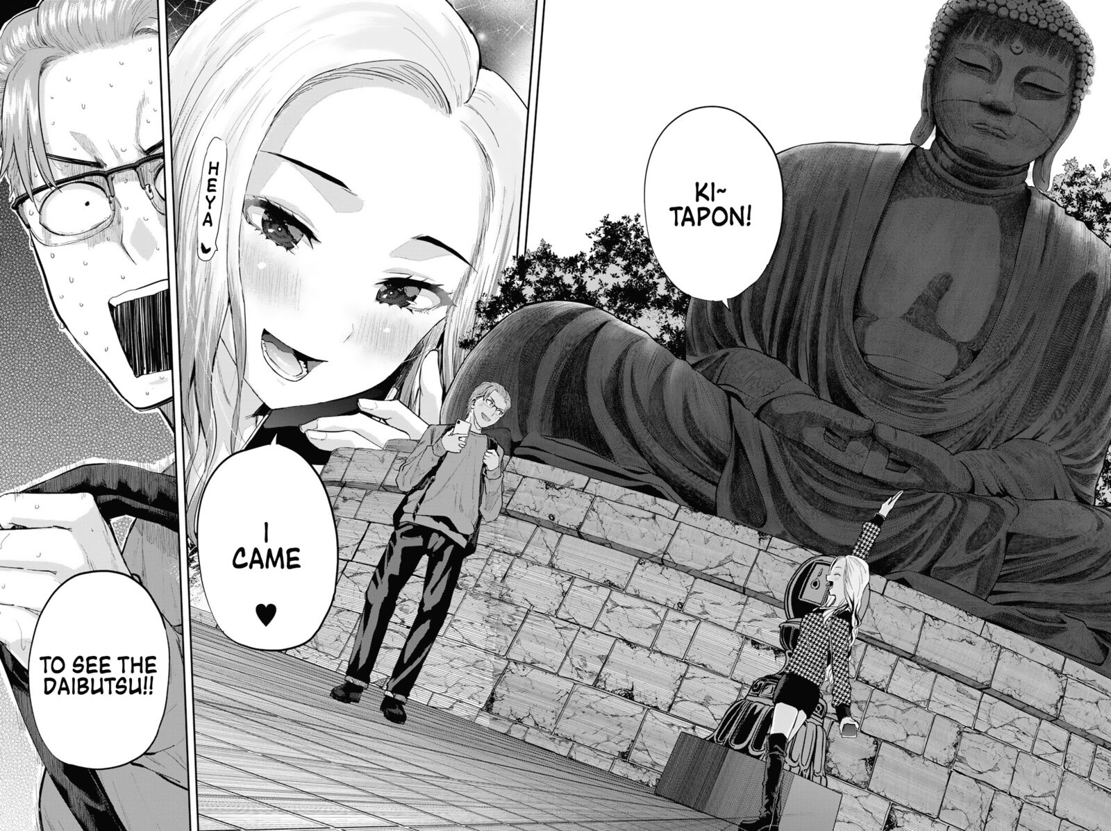 Kitazawa Kun Wa A Class Chapter 12 Page 14