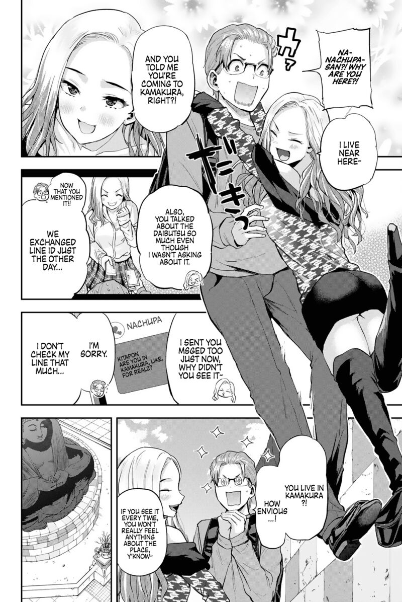 Kitazawa Kun Wa A Class Chapter 12 Page 15