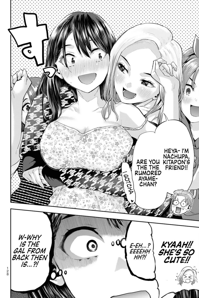Kitazawa Kun Wa A Class Chapter 12 Page 17
