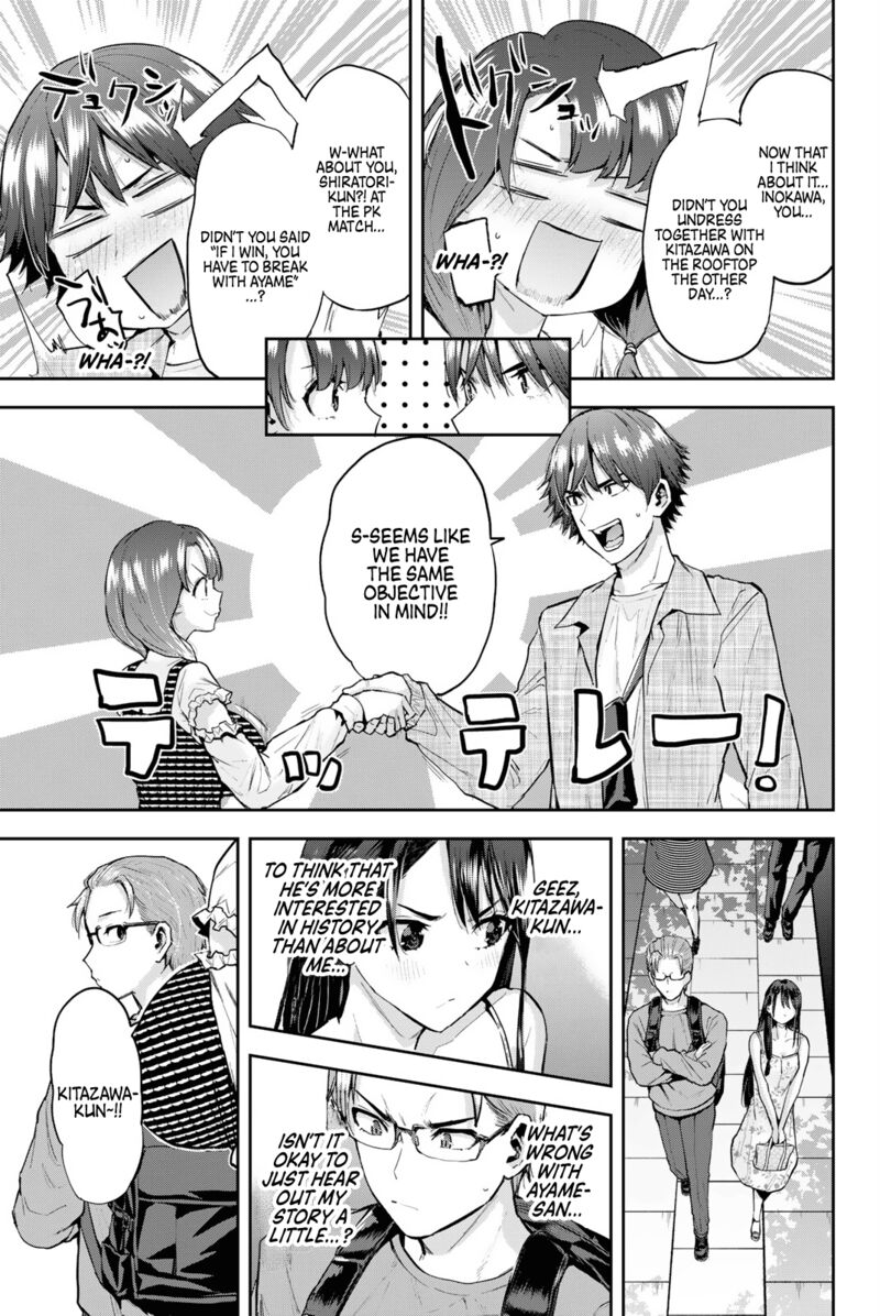 Kitazawa Kun Wa A Class Chapter 12 Page 3