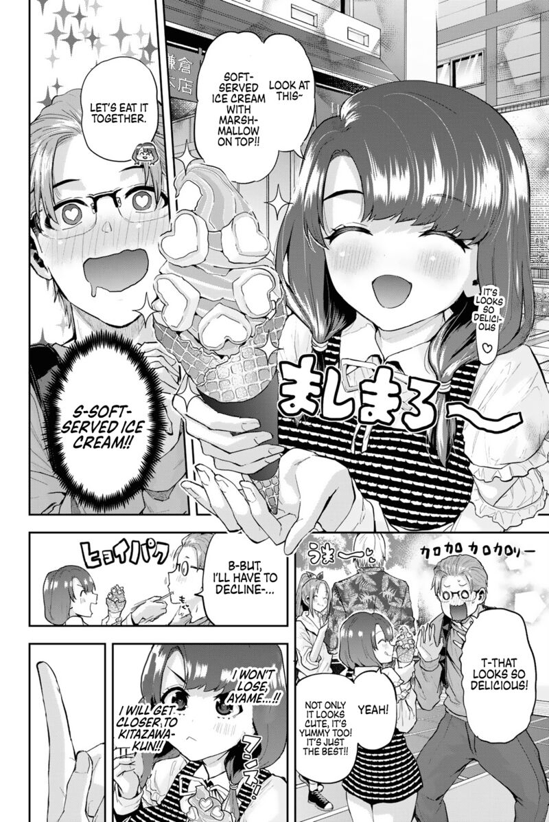 Kitazawa Kun Wa A Class Chapter 12 Page 4