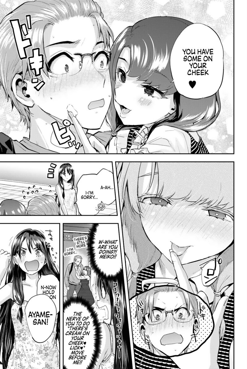 Kitazawa Kun Wa A Class Chapter 12 Page 5