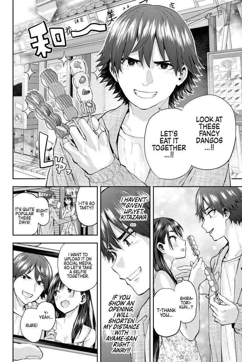 Kitazawa Kun Wa A Class Chapter 12 Page 6