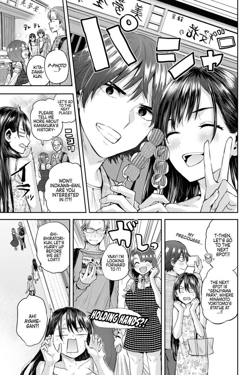 Kitazawa Kun Wa A Class Chapter 12 Page 7