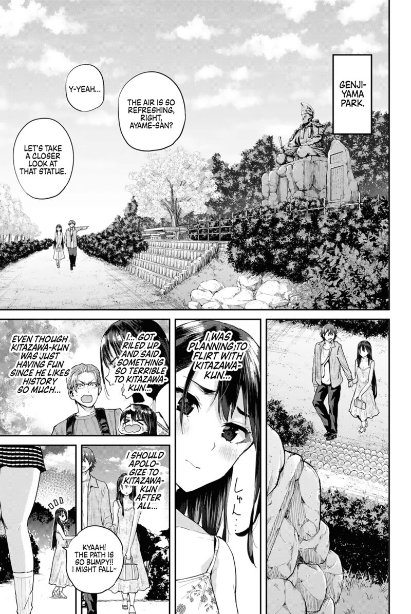 Kitazawa Kun Wa A Class Chapter 12 Page 9