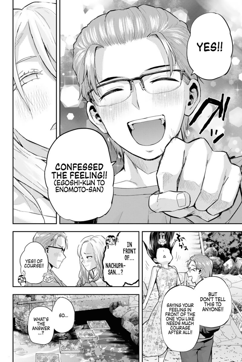 Kitazawa Kun Wa A Class Chapter 13 Page 10