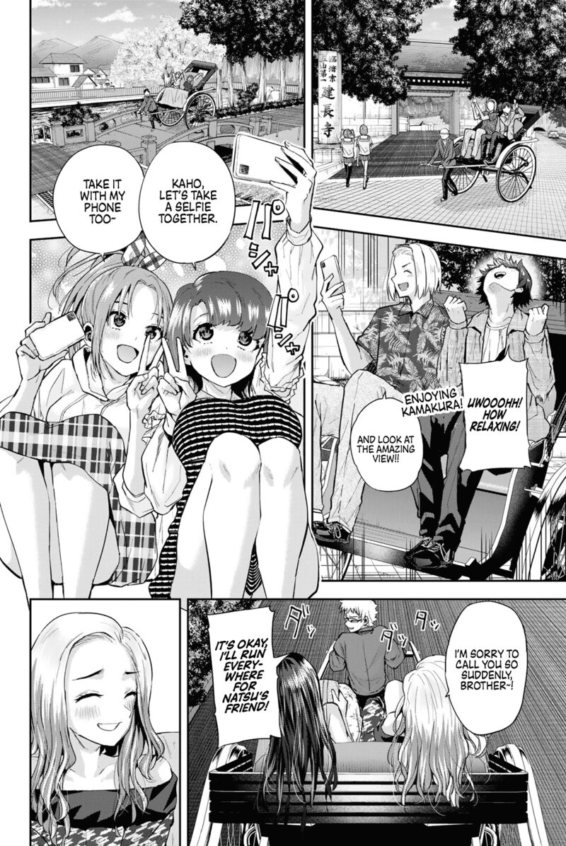 Kitazawa Kun Wa A Class Chapter 13 Page 12