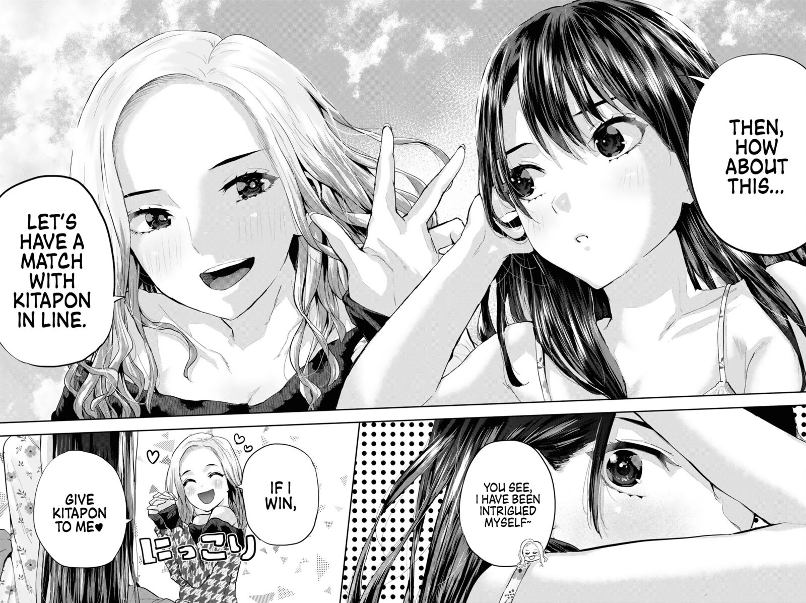 Kitazawa Kun Wa A Class Chapter 13 Page 16