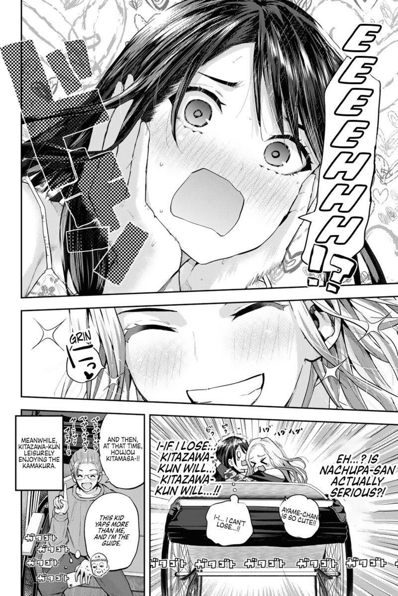 Kitazawa Kun Wa A Class Chapter 13 Page 17